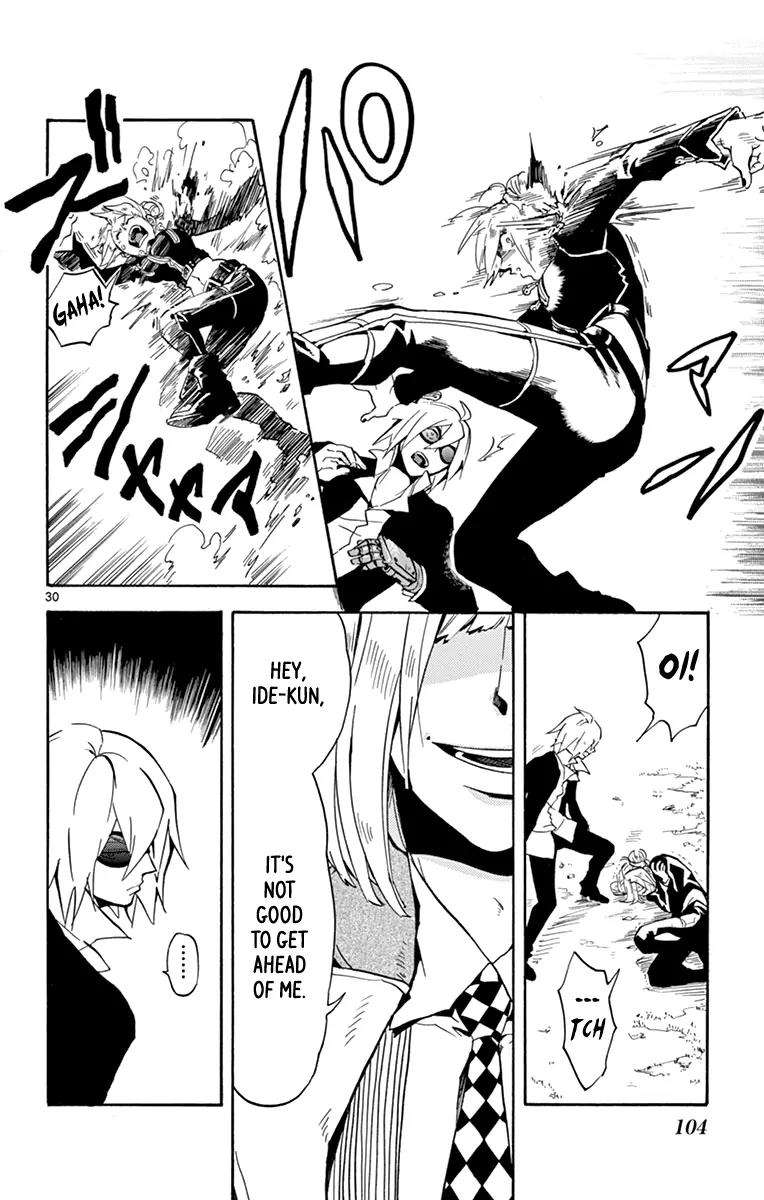 6 no Trigger Chapter 18 page 30 - Chapter 18: Flying Deep Sea Fish