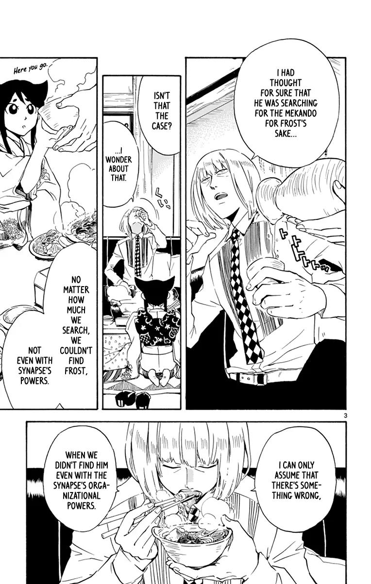 6 no Trigger Chapter 18 page 4 - Chapter 18: Flying Deep Sea Fish