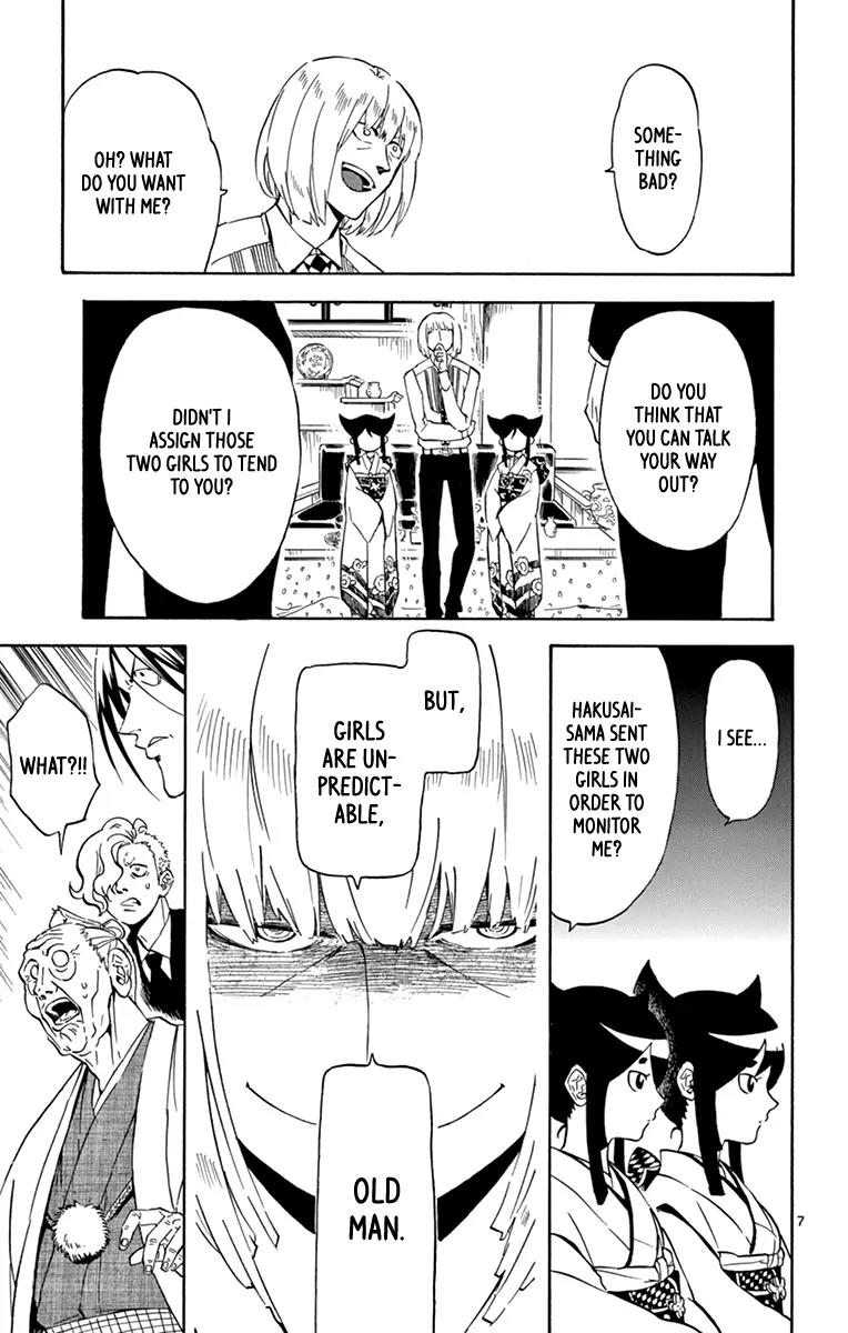6 no Trigger Chapter 18 page 8 - Chapter 18: Flying Deep Sea Fish