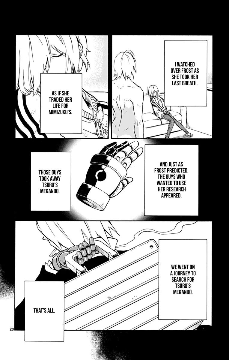 6 no Trigger Chapter 19 page 21 - Chapter 19: Farewell, Ultimate Weapon