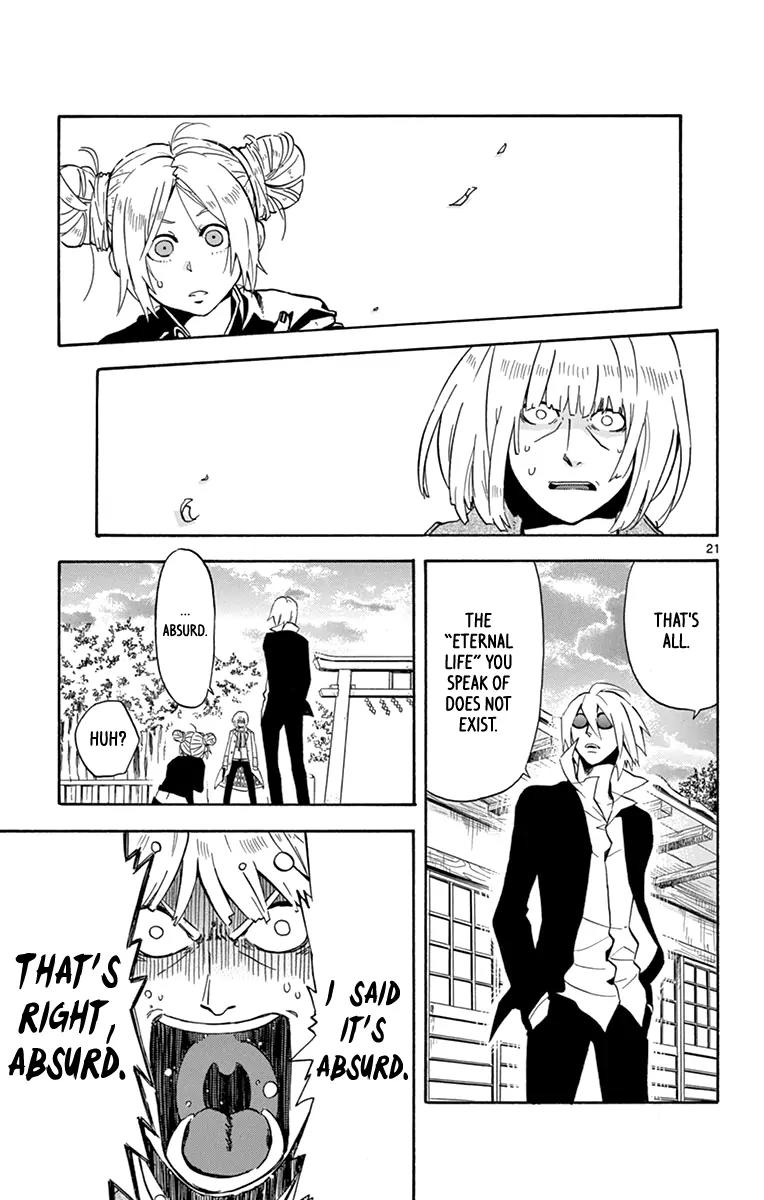 6 no Trigger Chapter 19 page 22 - Chapter 19: Farewell, Ultimate Weapon