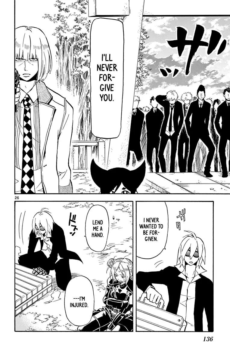 6 no Trigger Chapter 19 page 27 - Chapter 19: Farewell, Ultimate Weapon