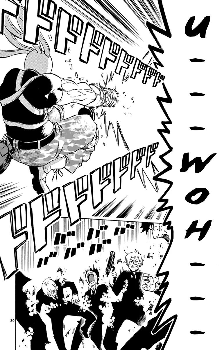 6 no Trigger Chapter 19 page 31 - Chapter 19: Farewell, Ultimate Weapon