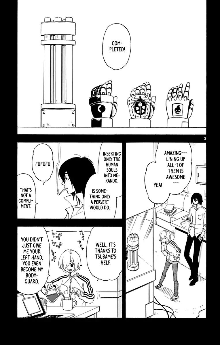 6 no Trigger Chapter 19 page 4 - Chapter 19: Farewell, Ultimate Weapon