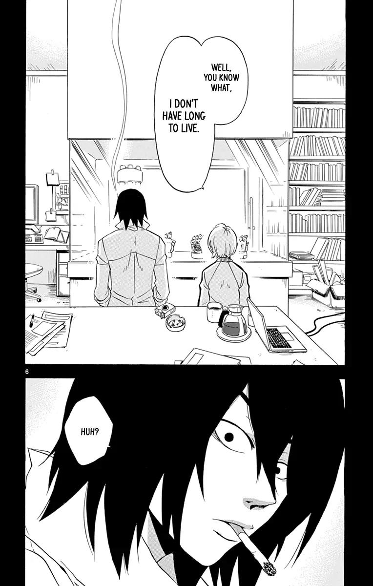 6 no Trigger Chapter 19 page 7 - Chapter 19: Farewell, Ultimate Weapon