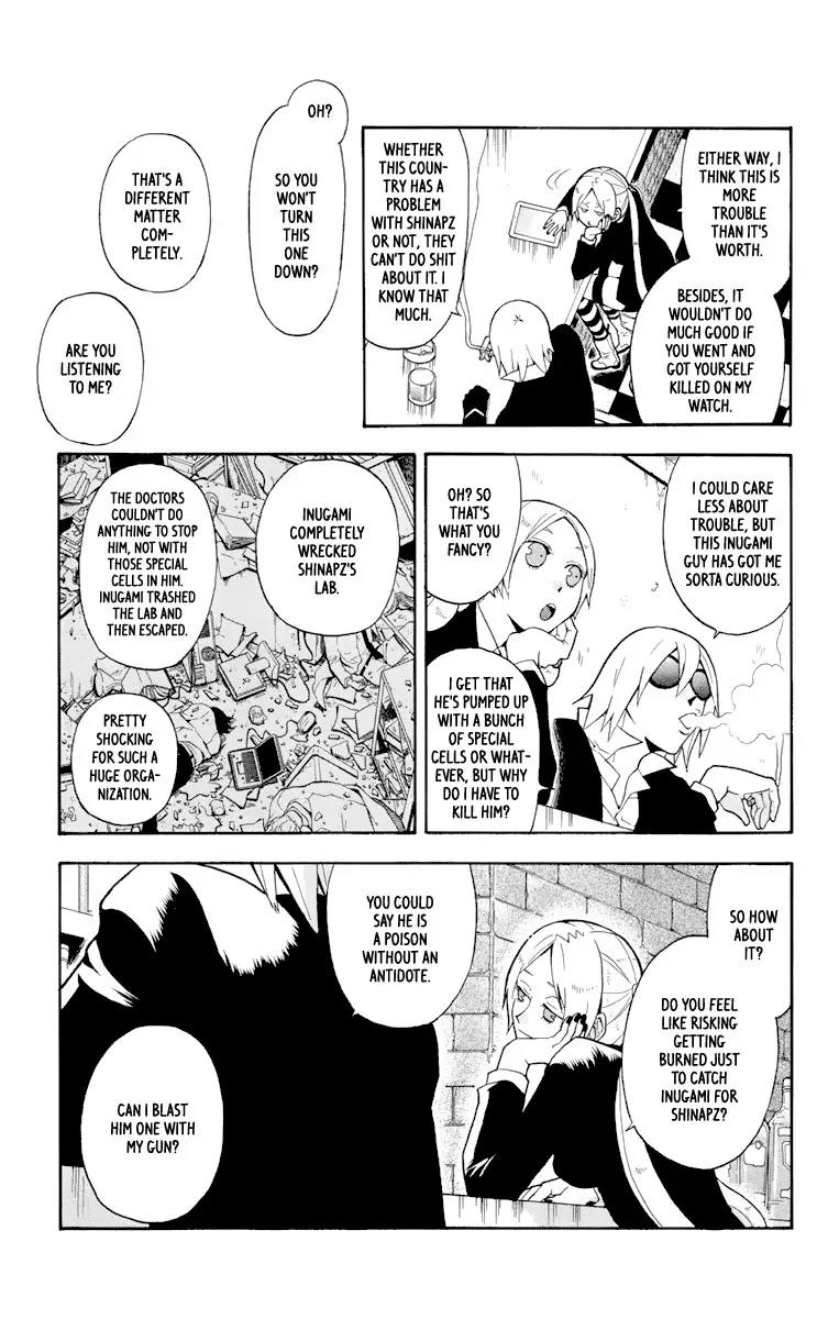 6 no Trigger Chapter 2 page 10 - Chapter 2: Tin Soldiers