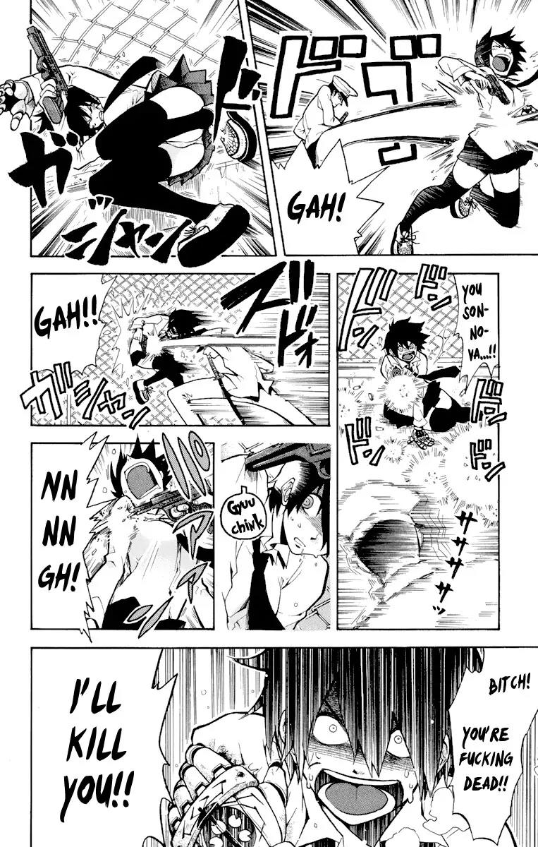 6 no Trigger Chapter 2 page 15 - Chapter 2: Tin Soldiers