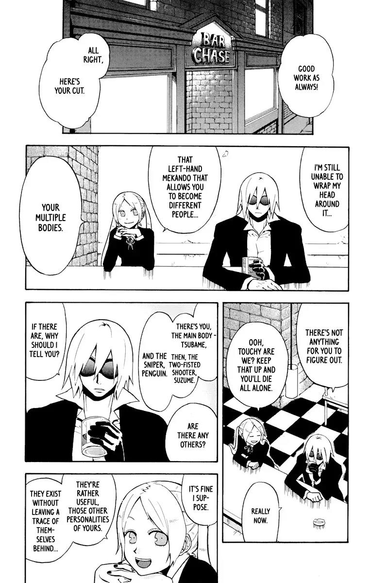 6 no Trigger Chapter 2 page 6 - Chapter 2: Tin Soldiers