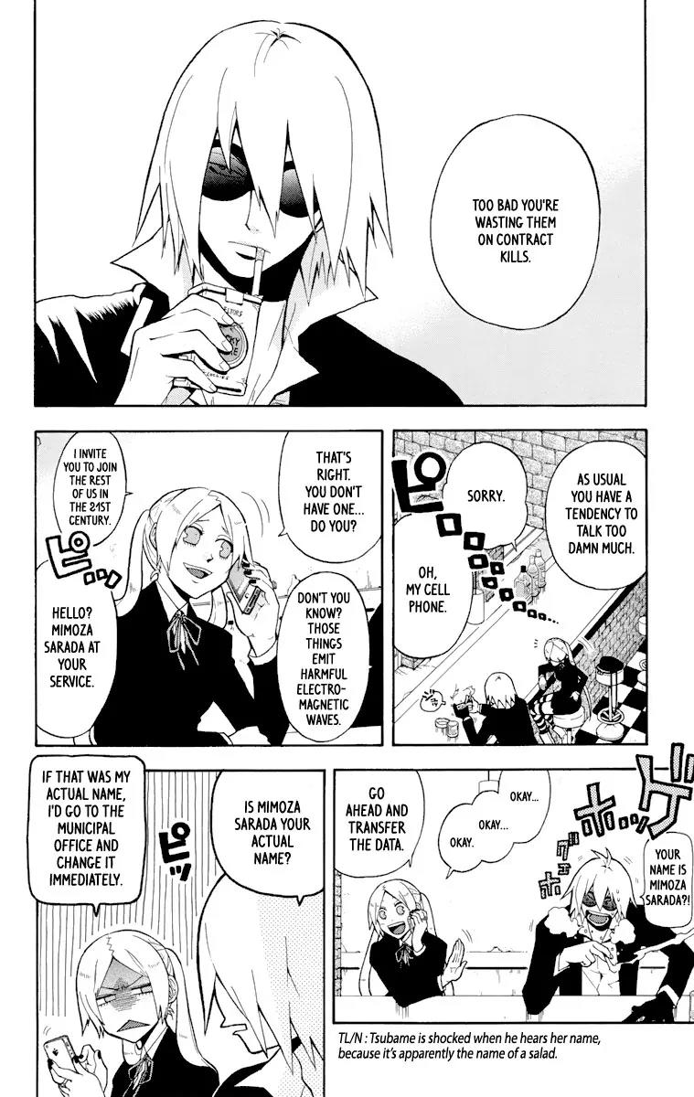 6 no Trigger Chapter 2 page 7 - Chapter 2: Tin Soldiers