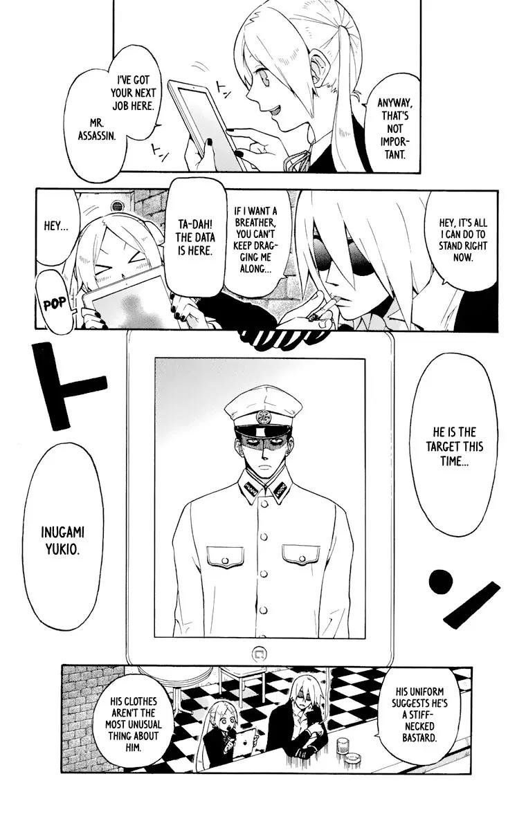 6 no Trigger Chapter 2 page 8 - Chapter 2: Tin Soldiers
