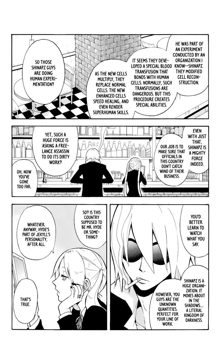 6 no Trigger Chapter 2 page 9 - Chapter 2: Tin Soldiers