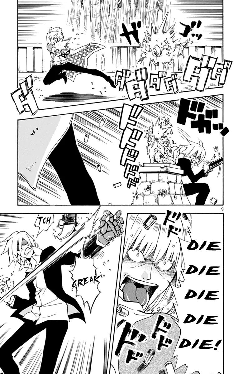 6 no Trigger Chapter 20 page 10 - Chapter 20: This Wonderful World [End]