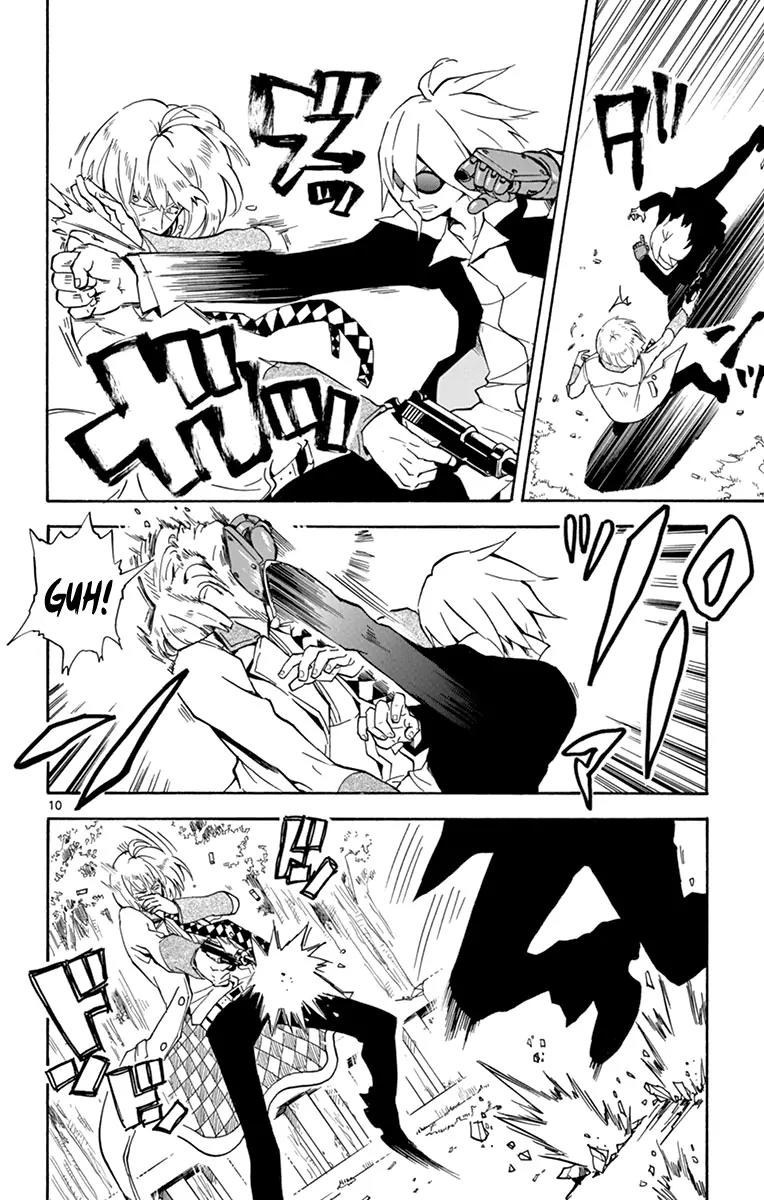 6 no Trigger Chapter 20 page 11 - Chapter 20: This Wonderful World [End]