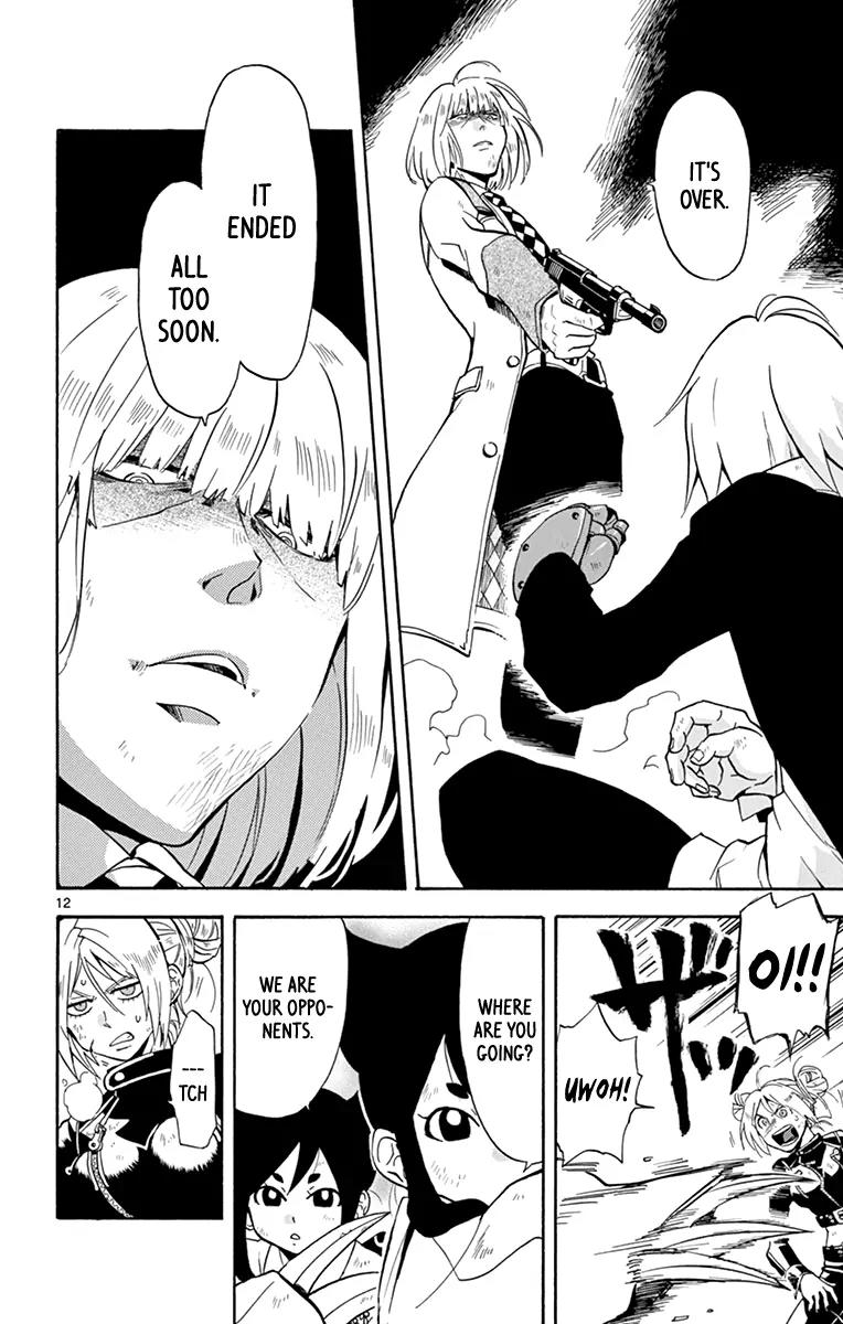 6 no Trigger Chapter 20 page 13 - Chapter 20: This Wonderful World [End]