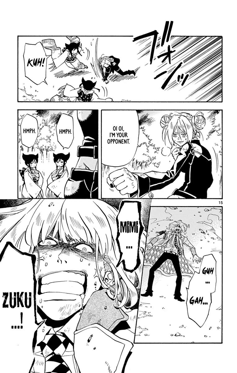 6 no Trigger Chapter 20 page 16 - Chapter 20: This Wonderful World [End]