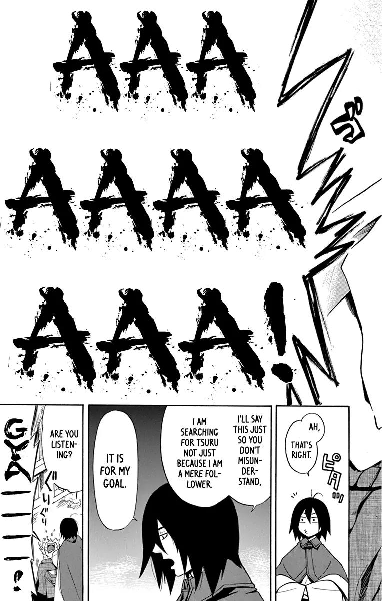 6 no Trigger Chapter 20 page 20 - Chapter 20: This Wonderful World [End]