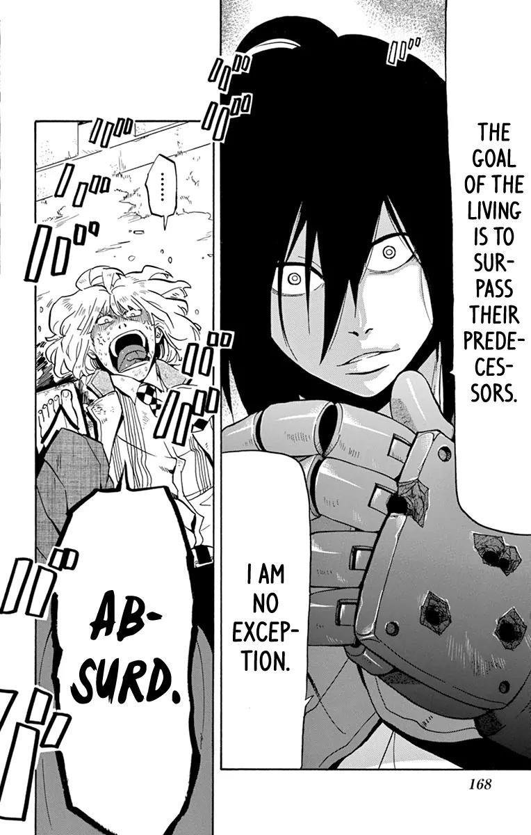 6 no Trigger Chapter 20 page 23 - Chapter 20: This Wonderful World [End]