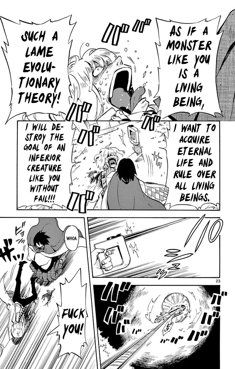 6 no Trigger Chapter 20 page 24 - Chapter 20: This Wonderful World [End]
