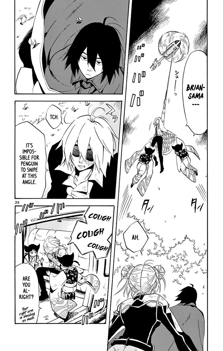 6 no Trigger Chapter 20 page 25 - Chapter 20: This Wonderful World [End]
