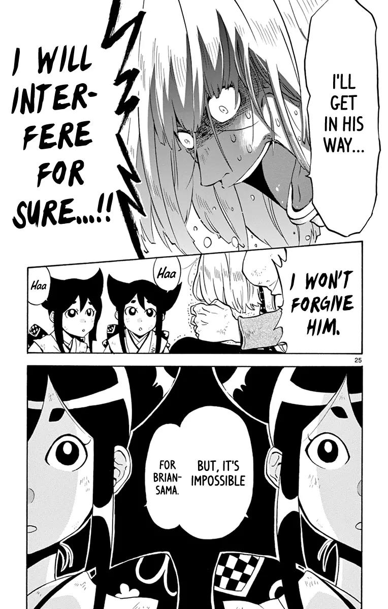 6 no Trigger Chapter 20 page 26 - Chapter 20: This Wonderful World [End]