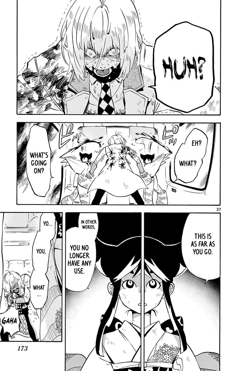 6 no Trigger Chapter 20 page 28 - Chapter 20: This Wonderful World [End]