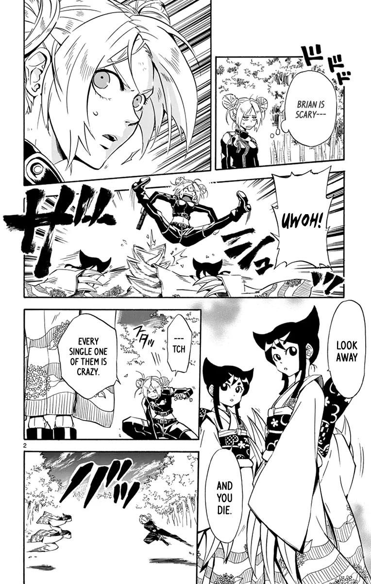 6 no Trigger Chapter 20 page 3 - Chapter 20: This Wonderful World [End]