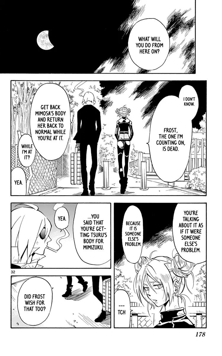 6 no Trigger Chapter 20 page 33 - Chapter 20: This Wonderful World [End]