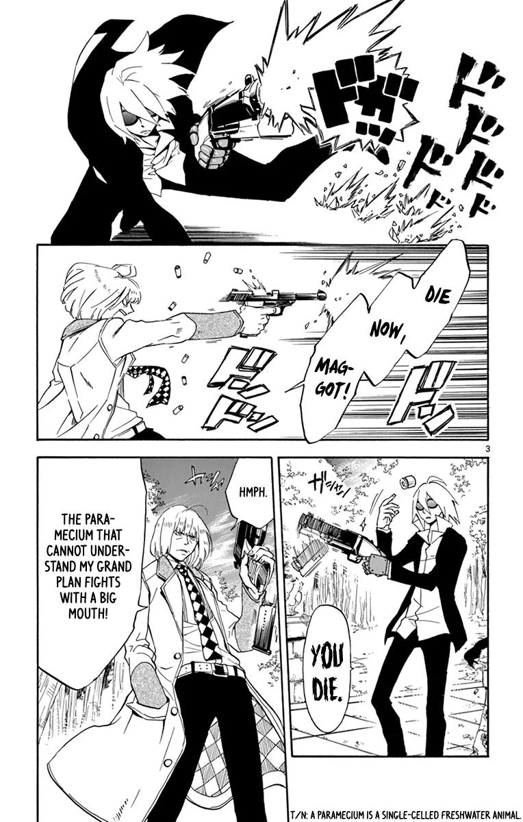 6 no Trigger Chapter 20 page 4 - Chapter 20: This Wonderful World [End]