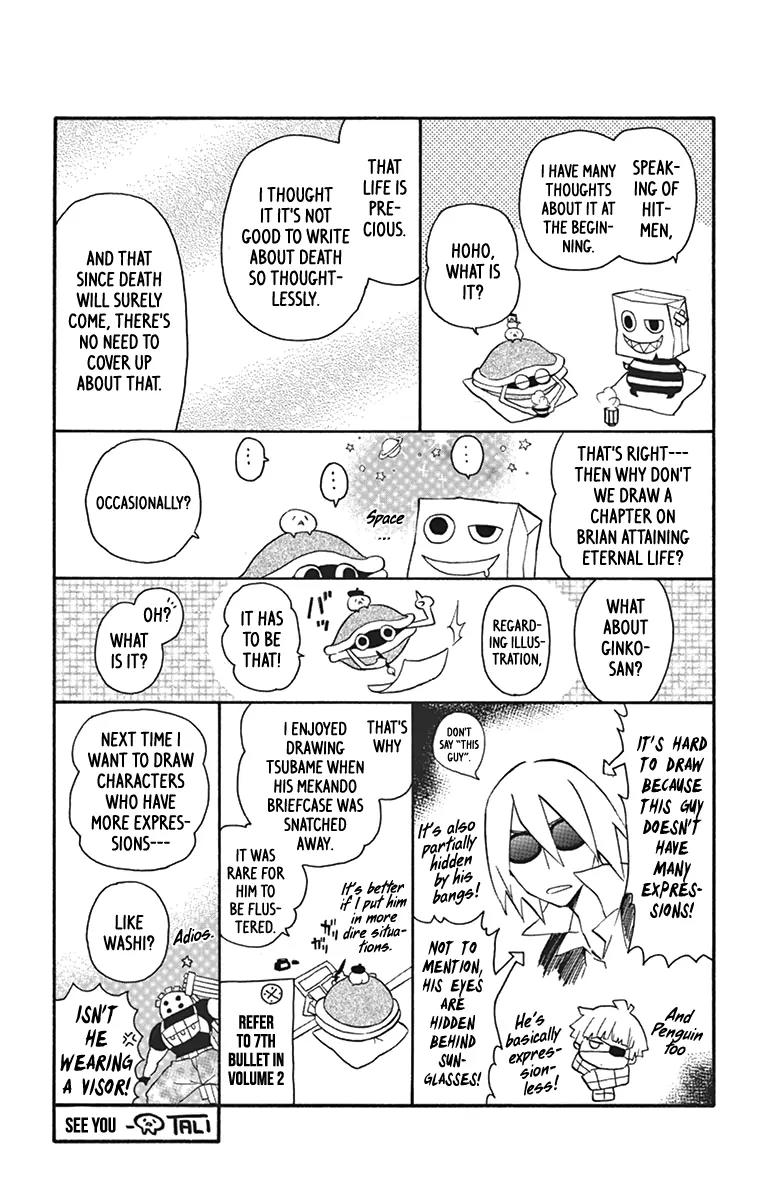 6 no Trigger Chapter 20 page 40 - Chapter 20: This Wonderful World [End]
