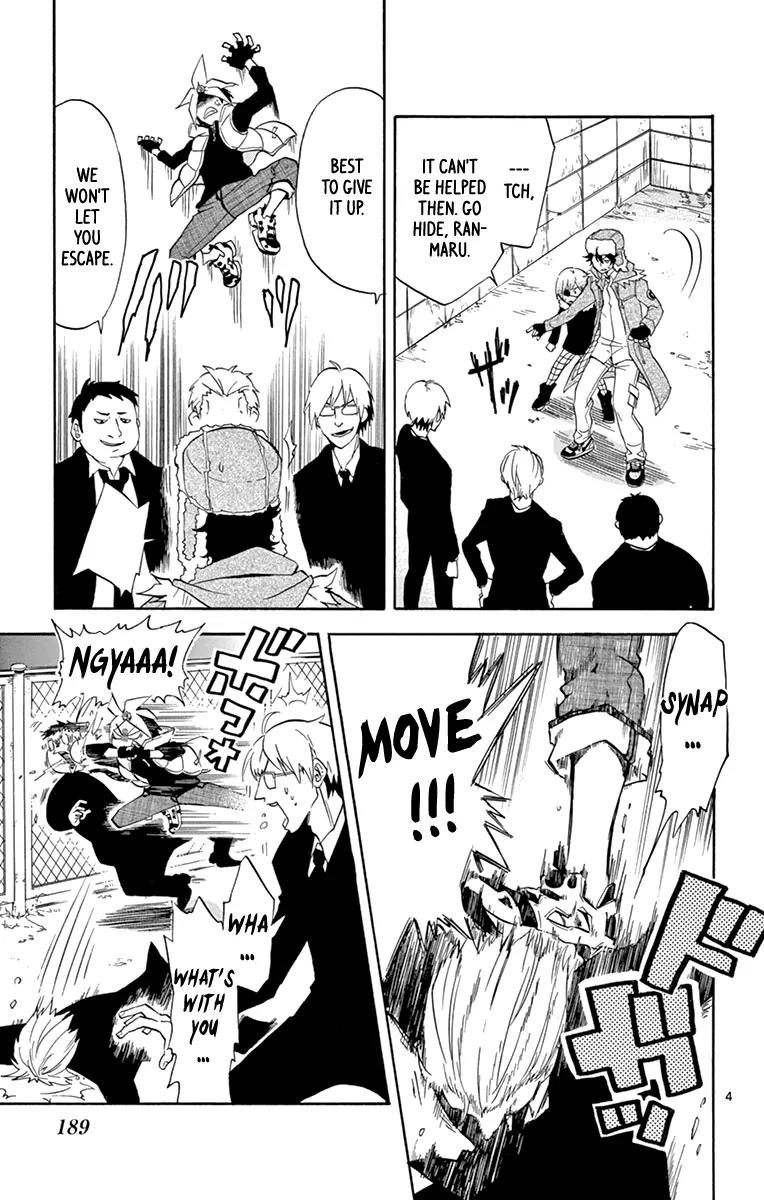6 no Trigger Chapter 20 page 44 - Chapter 20: This Wonderful World [End]