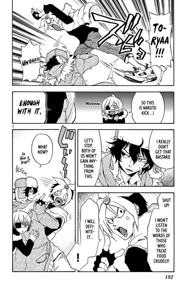 6 no Trigger Chapter 20 page 47 - Chapter 20: This Wonderful World [End]