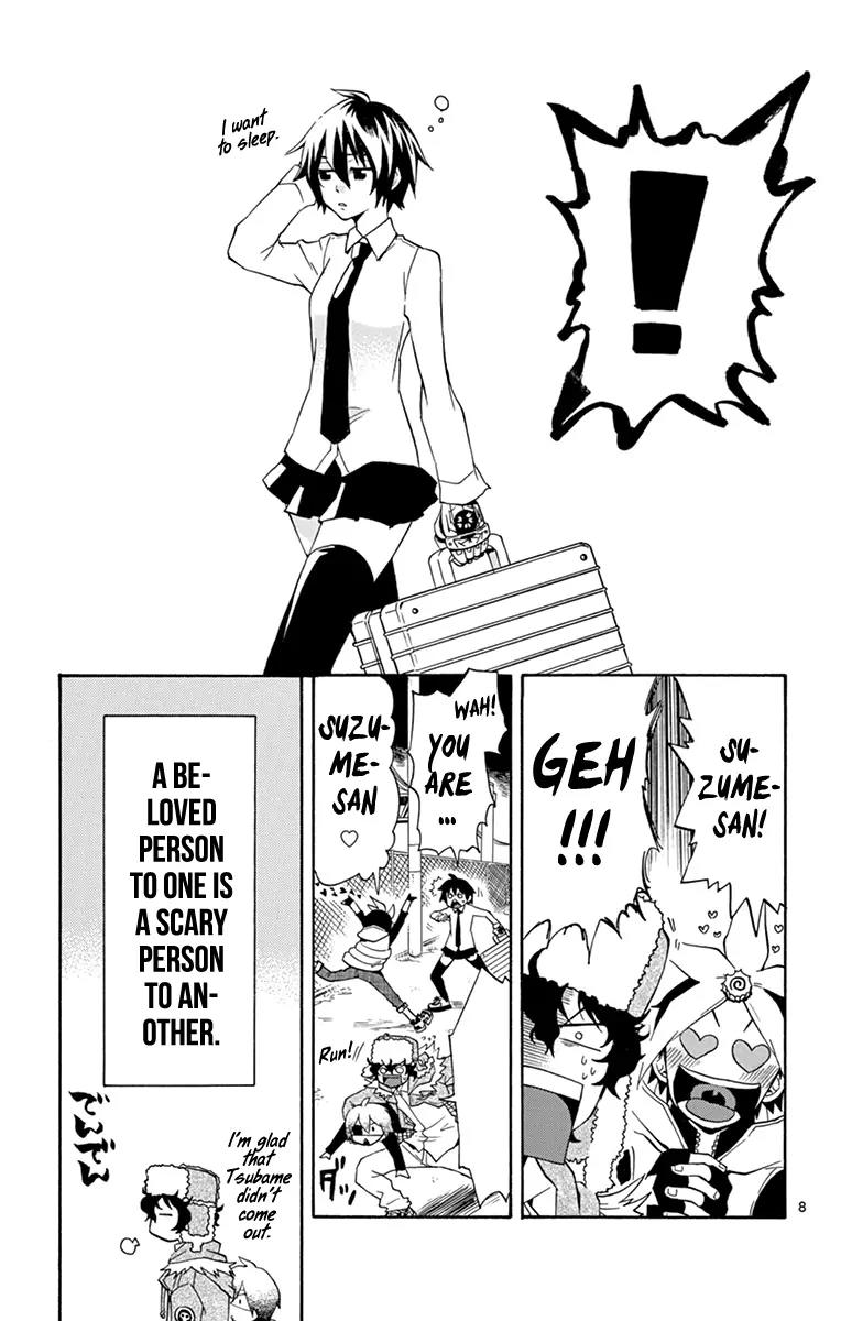 6 no Trigger Chapter 20 page 48 - Chapter 20: This Wonderful World [End]