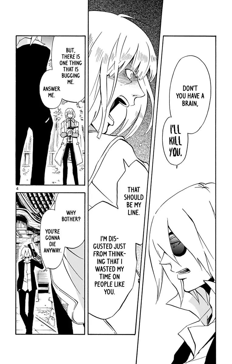 6 no Trigger Chapter 20 page 5 - Chapter 20: This Wonderful World [End]