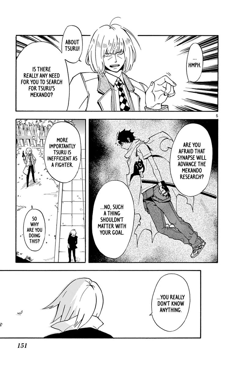 6 no Trigger Chapter 20 page 6 - Chapter 20: This Wonderful World [End]