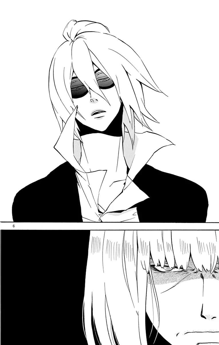 6 no Trigger Chapter 20 page 7 - Chapter 20: This Wonderful World [End]