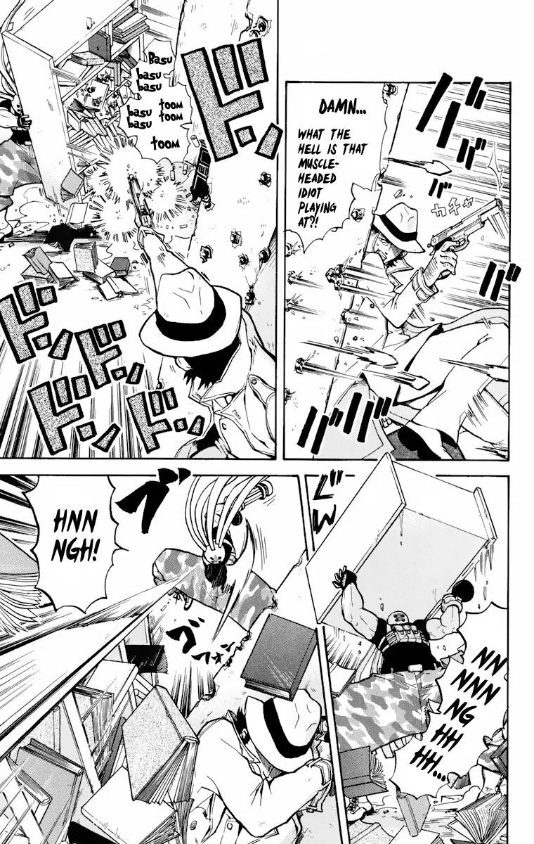 6 no Trigger Chapter 3 page 12 - Chapter 3: Cross Road Blues