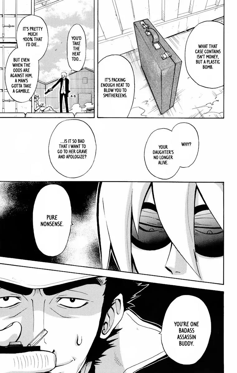 6 no Trigger Chapter 3 page 27 - Chapter 3: Cross Road Blues