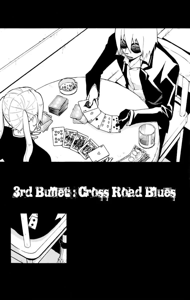 6 no Trigger Chapter 3 page 4 - Chapter 3: Cross Road Blues