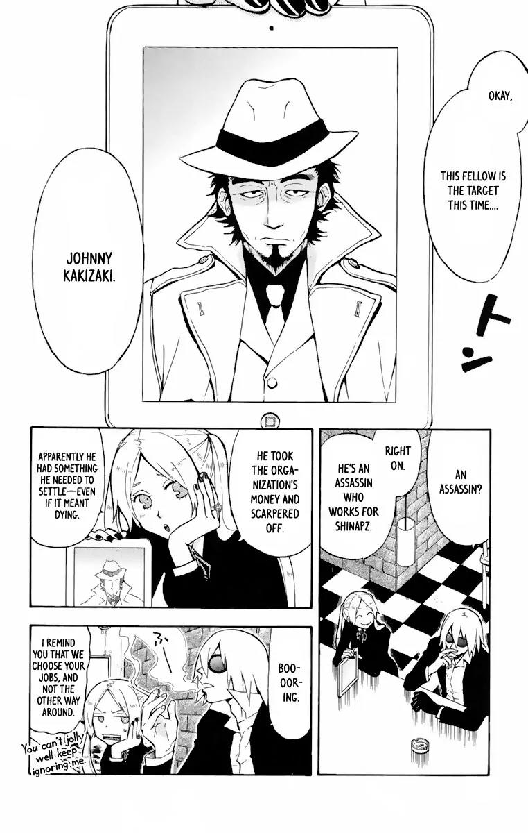 6 no Trigger Chapter 3 page 5 - Chapter 3: Cross Road Blues