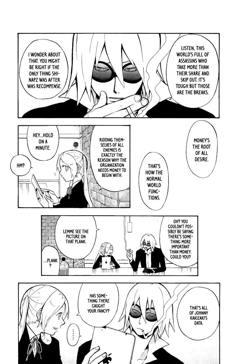 6 no Trigger Chapter 3 page 6 - Chapter 3: Cross Road Blues