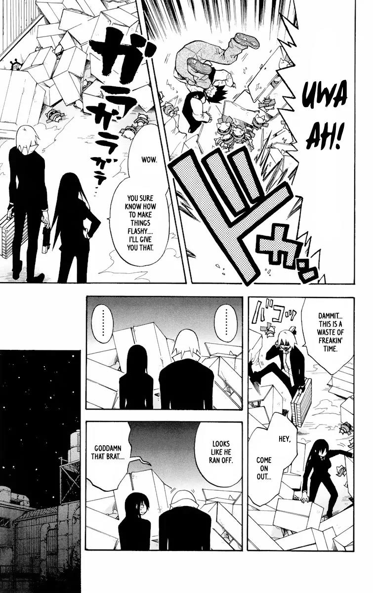 6 no Trigger Chapter 4 page 16 - Chapter 4: Bon Voyage Wharf