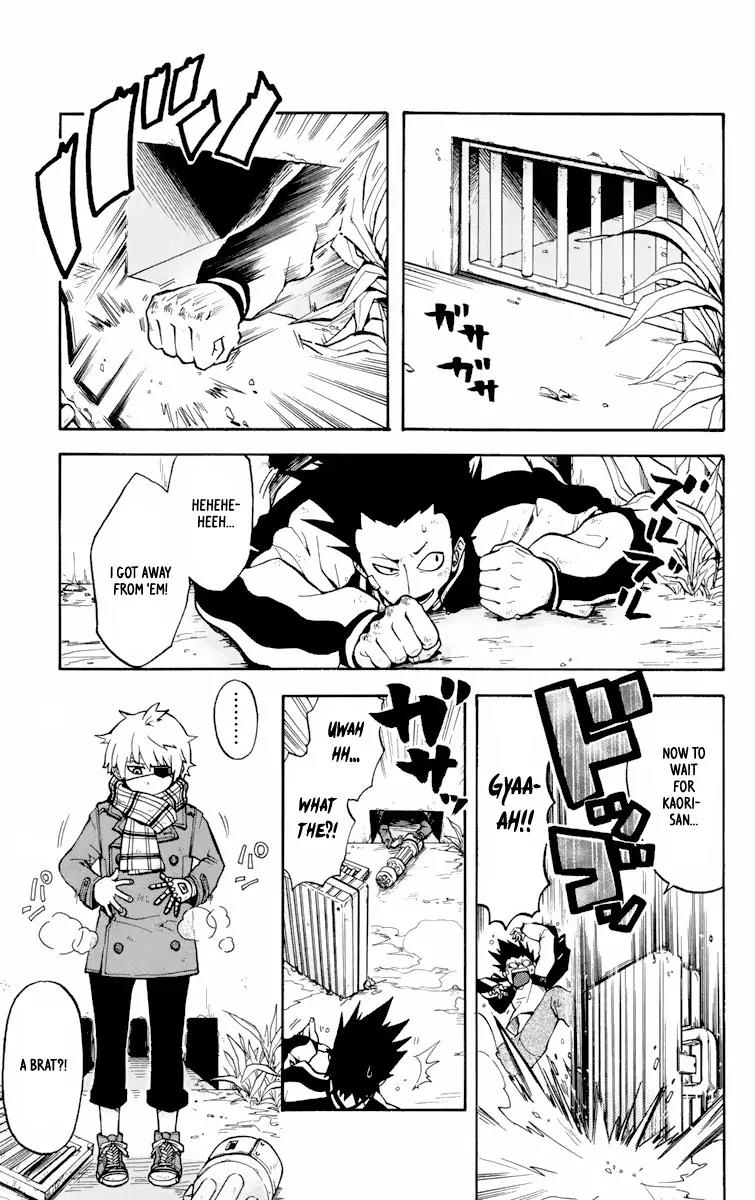6 no Trigger Chapter 4 page 20 - Chapter 4: Bon Voyage Wharf
