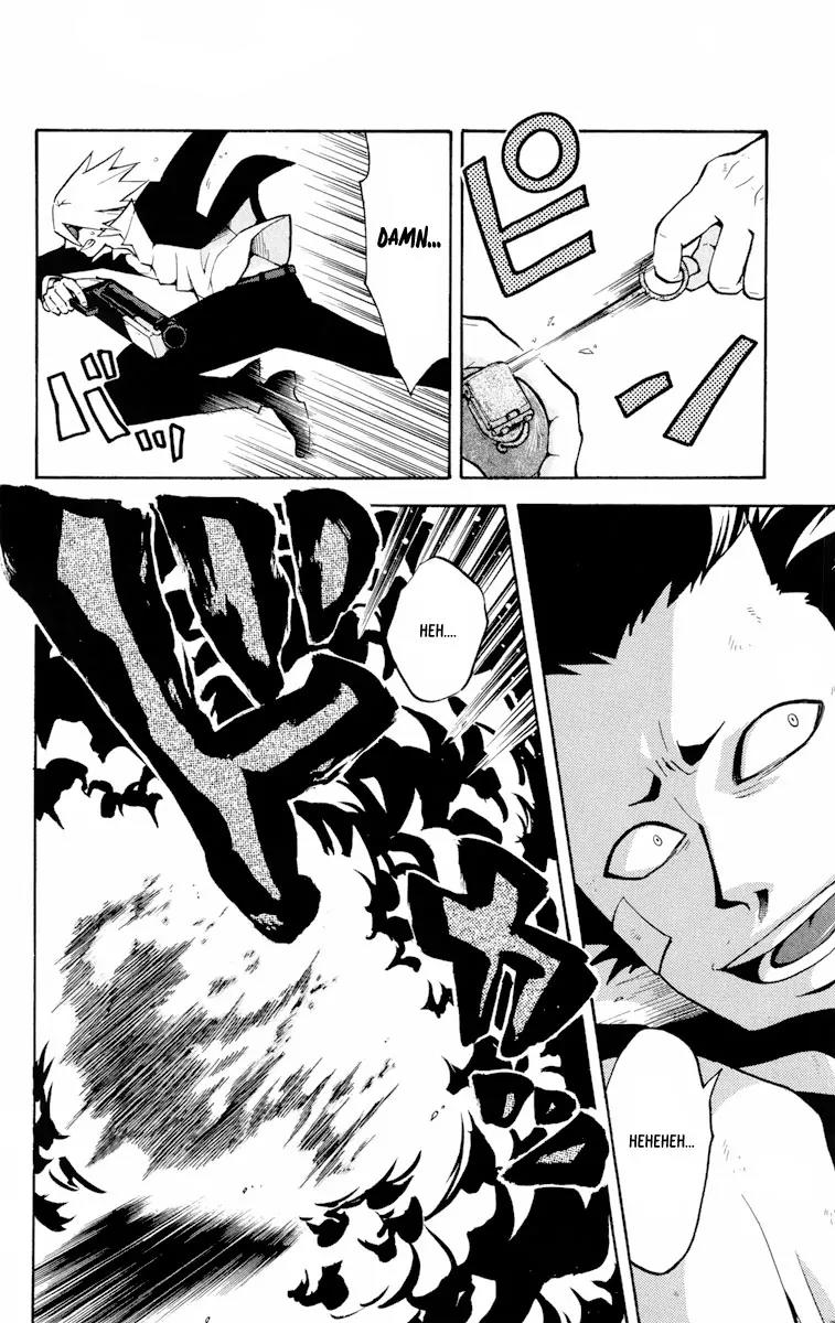 6 no Trigger Chapter 4 page 25 - Chapter 4: Bon Voyage Wharf
