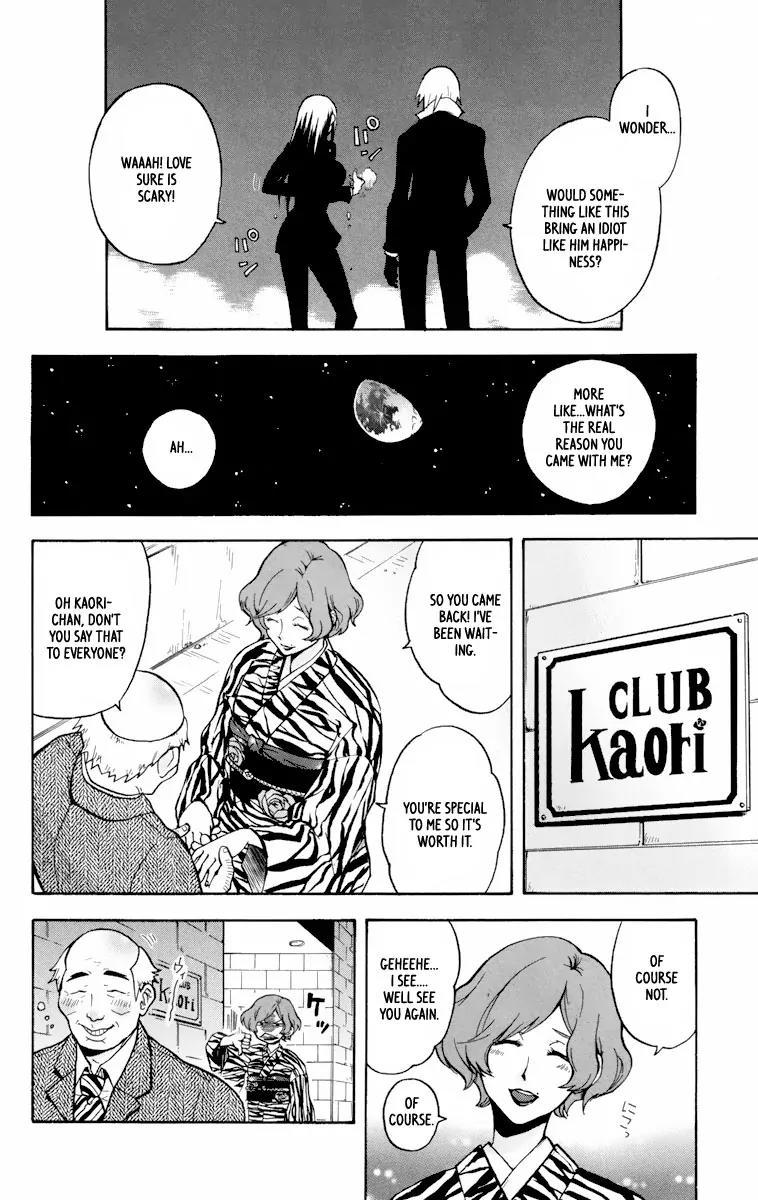 6 no Trigger Chapter 4 page 27 - Chapter 4: Bon Voyage Wharf