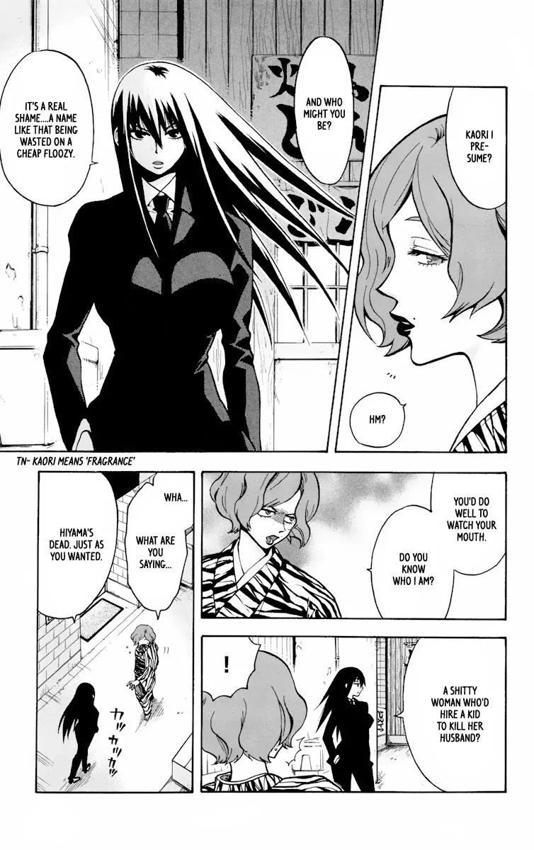 6 no Trigger Chapter 4 page 28 - Chapter 4: Bon Voyage Wharf