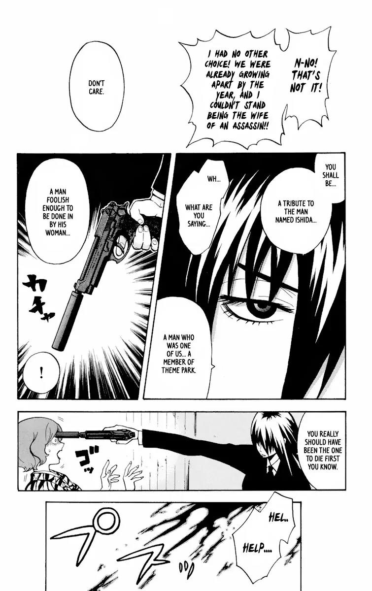6 no Trigger Chapter 4 page 29 - Chapter 4: Bon Voyage Wharf
