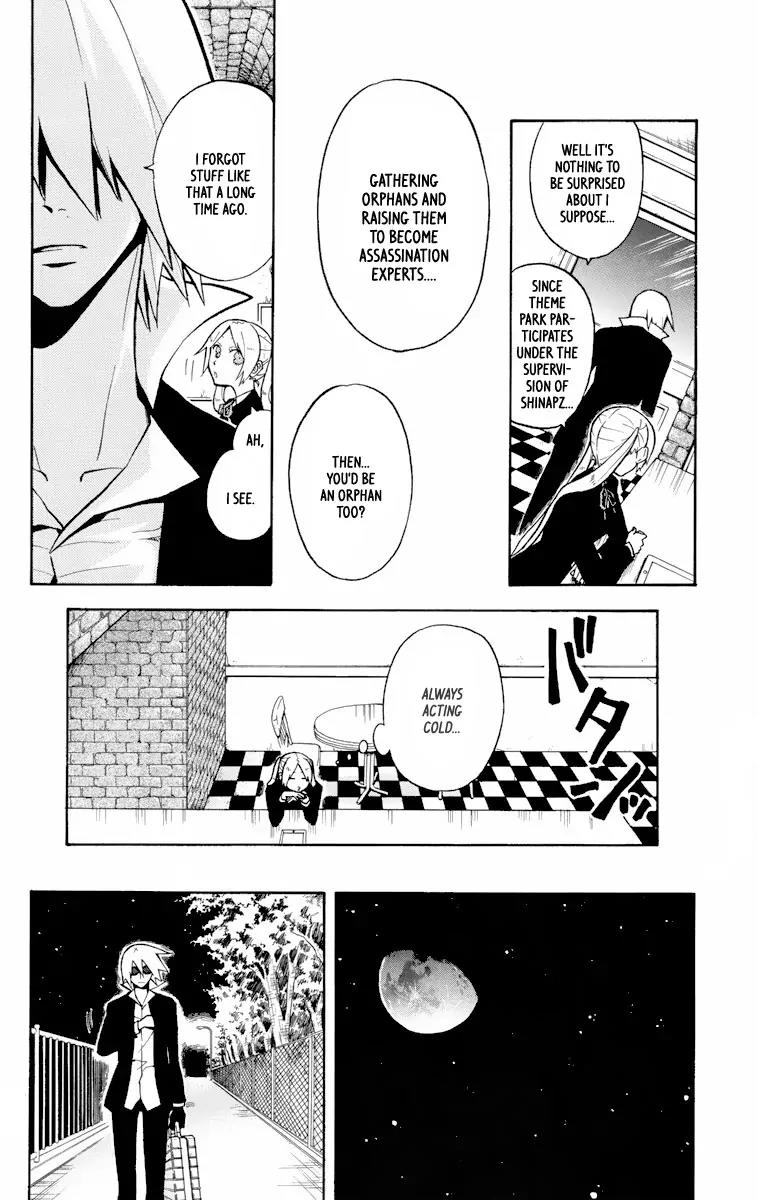 6 no Trigger Chapter 4 page 7 - Chapter 4: Bon Voyage Wharf