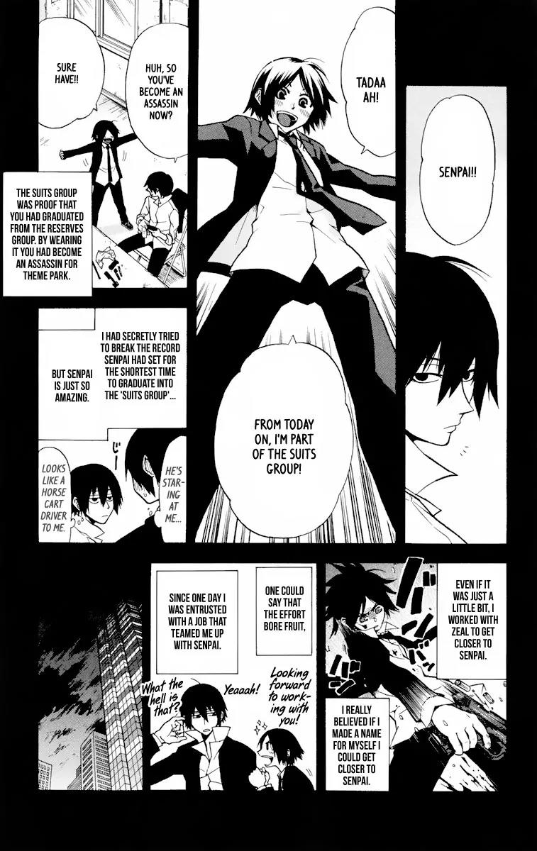 6 no Trigger Chapter 5 page 10 - Chapter 5: Place