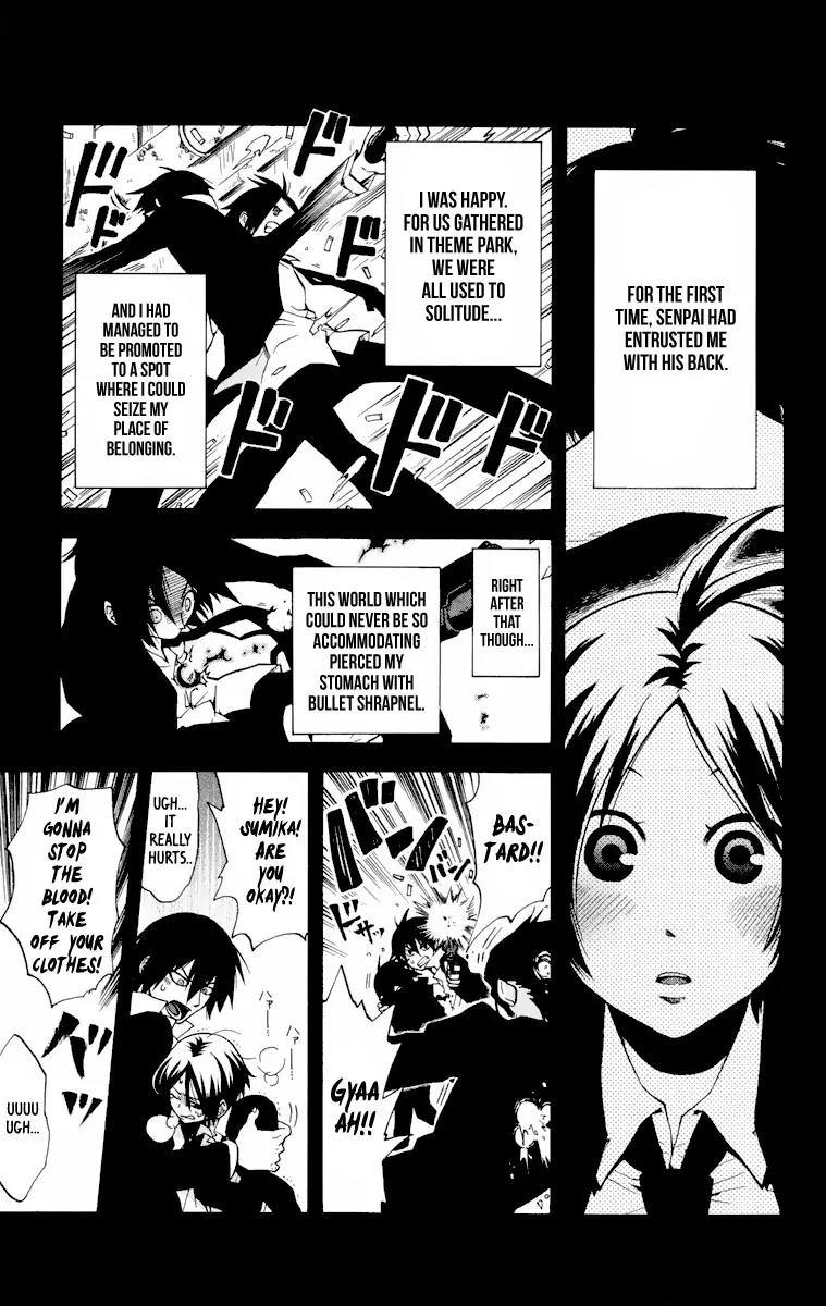 6 no Trigger Chapter 5 page 12 - Chapter 5: Place