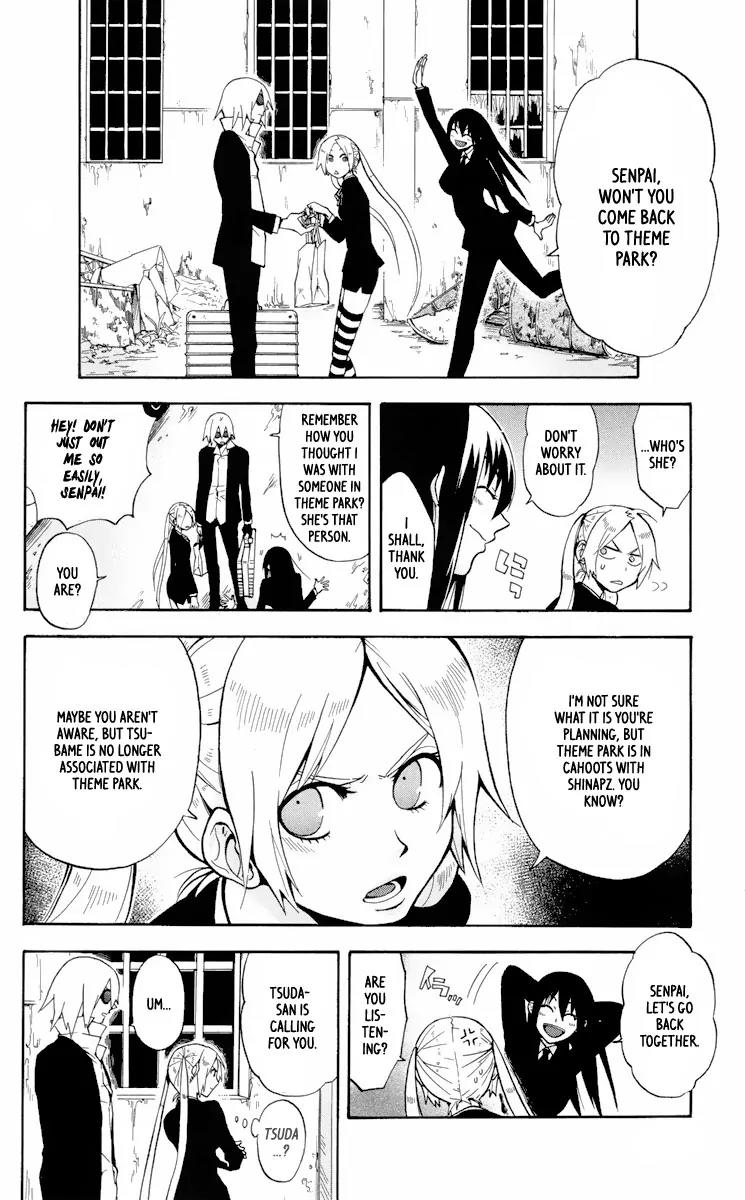 6 no Trigger Chapter 5 page 19 - Chapter 5: Place